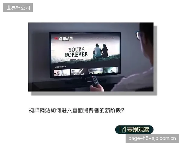 预测到2028年,纯粹的D2C或纯粹的传统媒体分发将成为少数,绝大多数体育IP将采用与传统广播公司合作的混合模式 预测到2028年,纯粹的D2C或纯粹的传统媒体分发将成为少数,绝大多数体育IP将采用与传统广播公司合作的混合模式