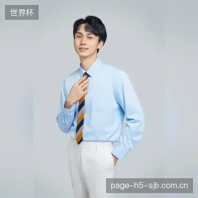 沈璧君